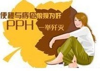 孝感博仕肛肠医院
